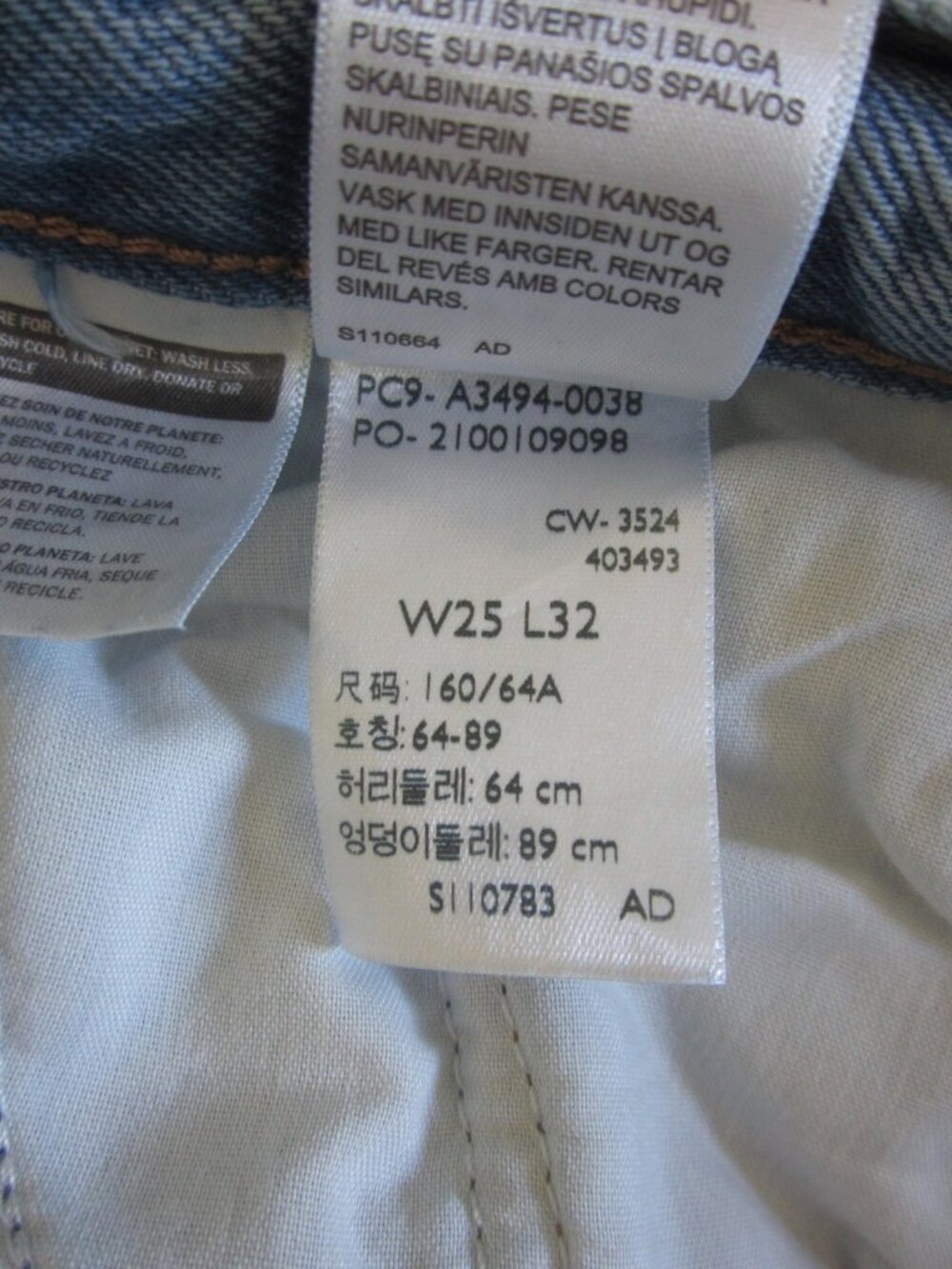 LEVI’S Premium Baggy Dad Jeans Women’s 25 - Picture 7 of 9